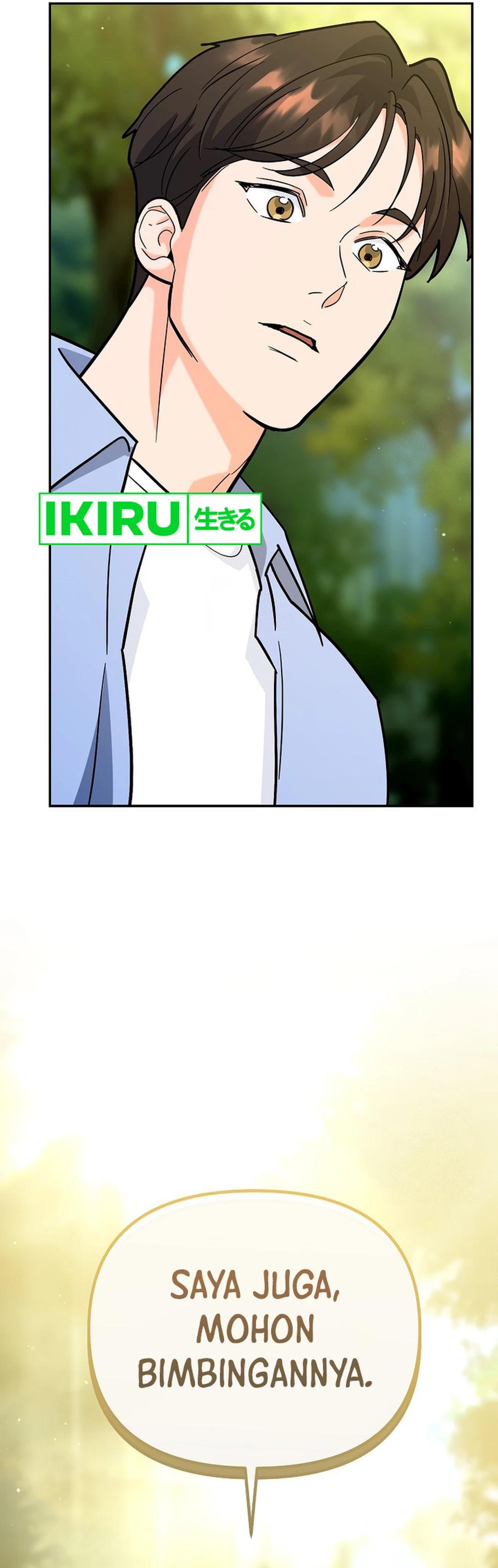 I Became a Swordsmanship Instructor at the Academy - Chapter 20 - Page 65