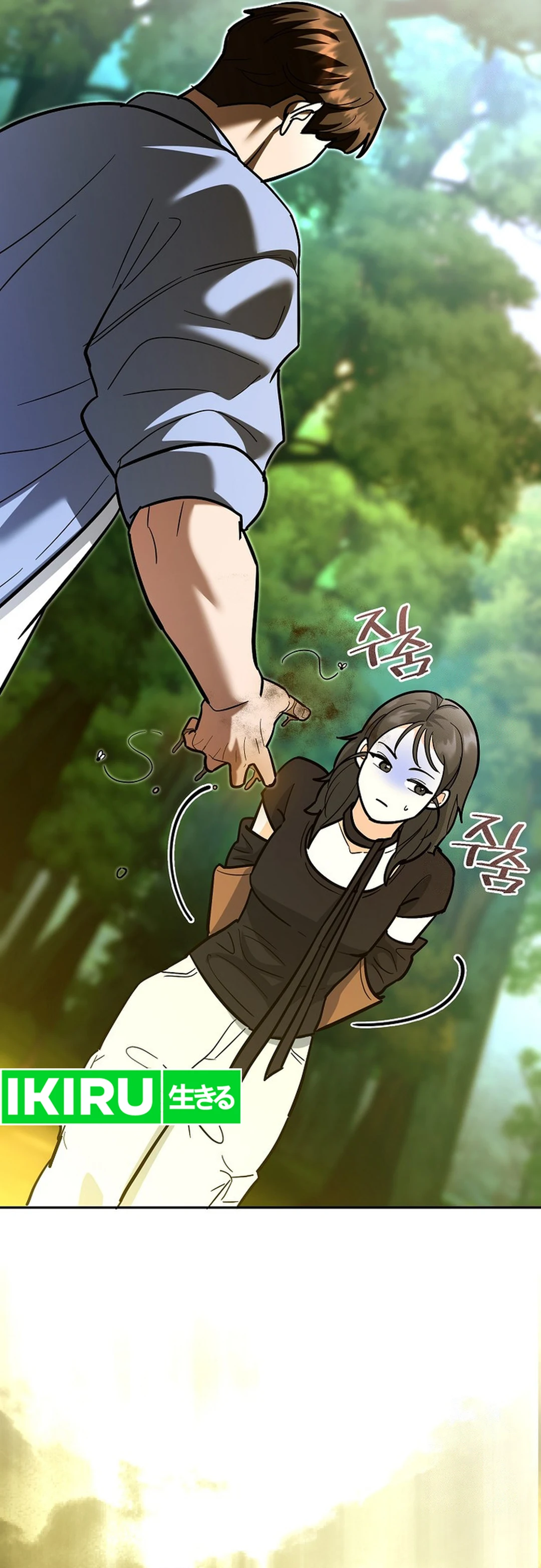 I Became a Swordsmanship Instructor at the Academy - Chapter 20 - Page 68