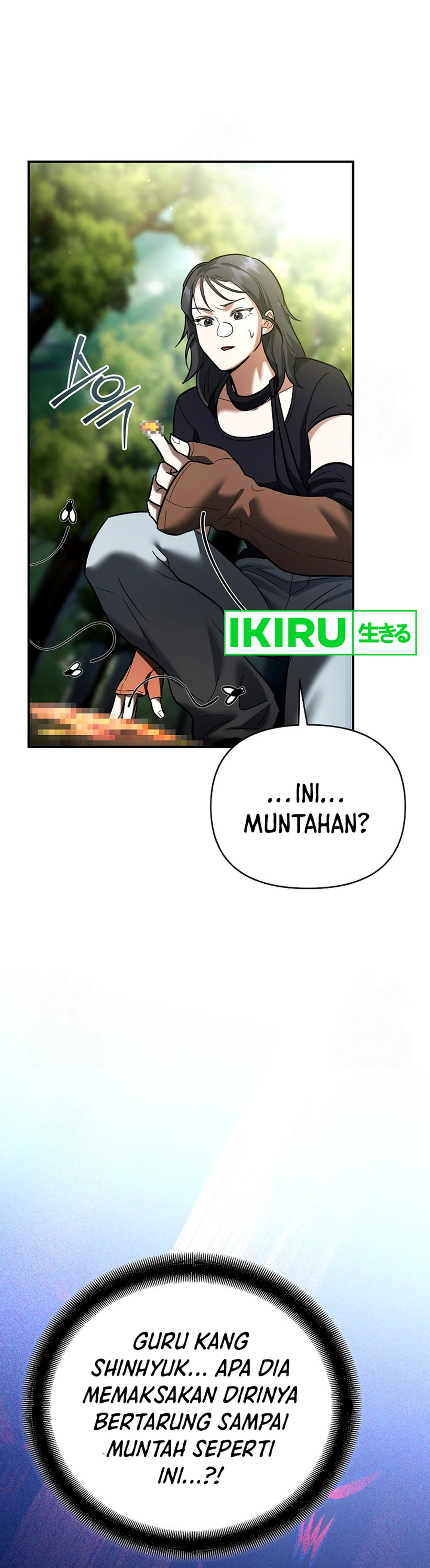 I Became a Swordsmanship Instructor at the Academy - Chapter 20 - Page 9