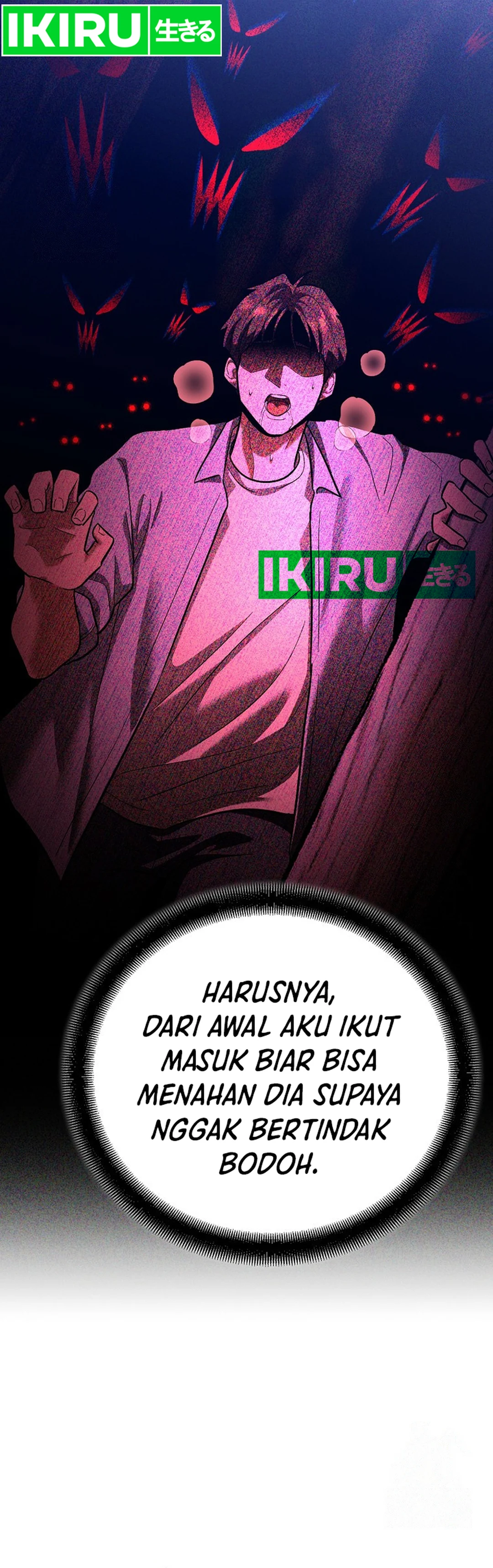 I Became a Swordsmanship Instructor at the Academy - Chapter 20 - Page 10