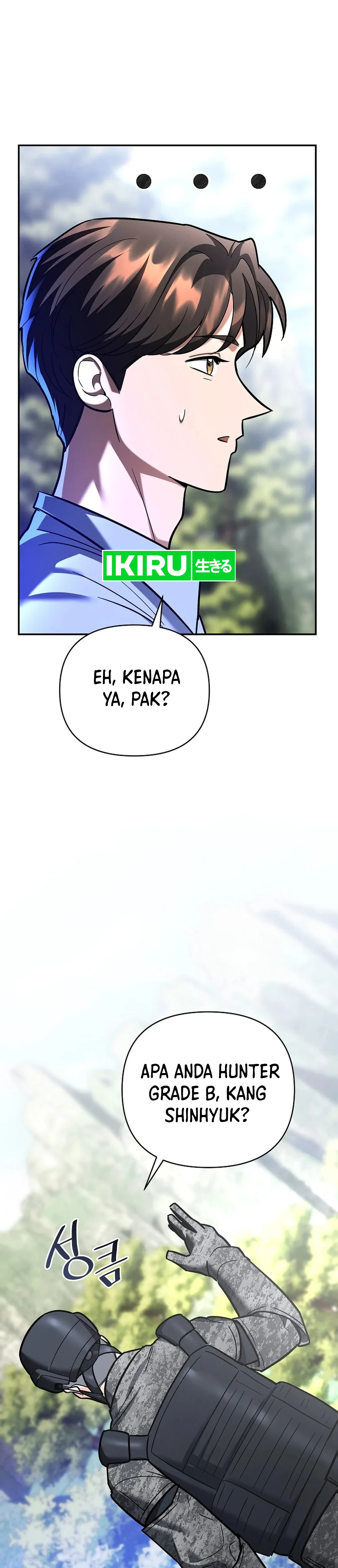 I Became a Swordsmanship Instructor at the Academy - Chapter 21 - Page 15