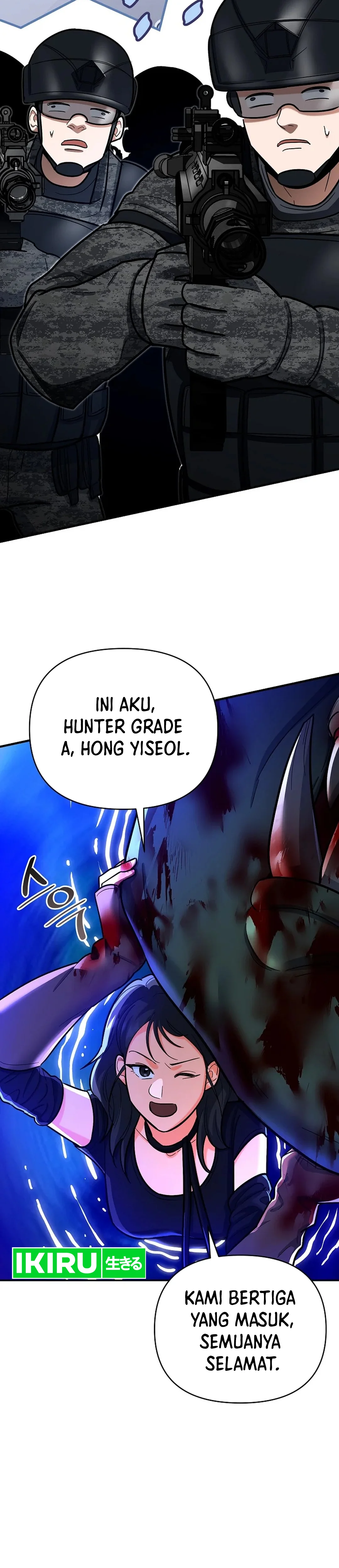 I Became a Swordsmanship Instructor at the Academy - Chapter 21 - Page 21