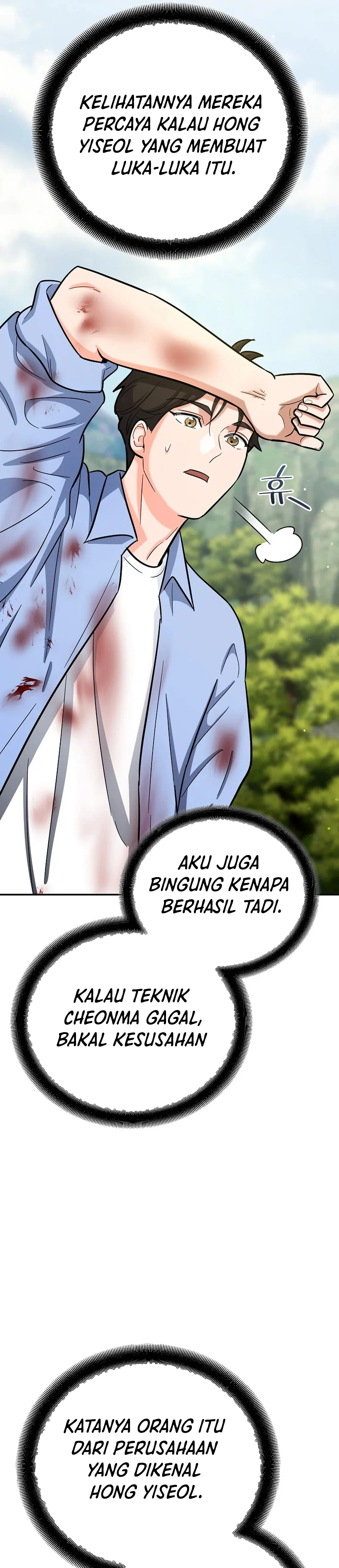 I Became a Swordsmanship Instructor at the Academy - Chapter 21 - Page 26