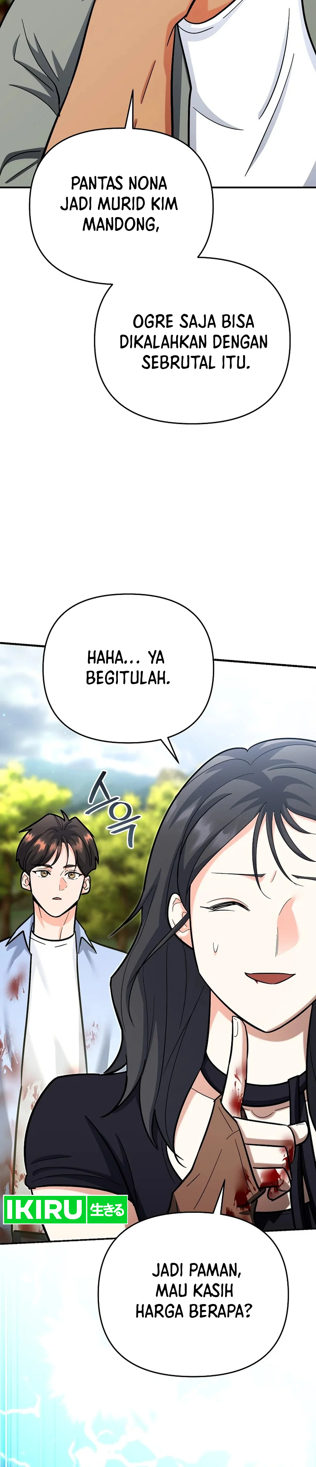 I Became a Swordsmanship Instructor at the Academy - Chapter 21 - Page 28