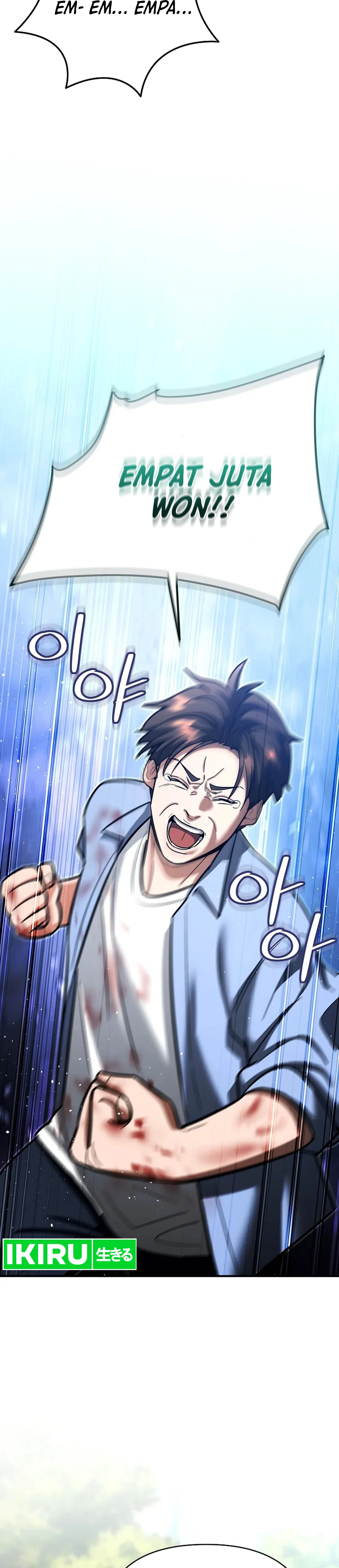 I Became a Swordsmanship Instructor at the Academy - Chapter 21 - Page 33