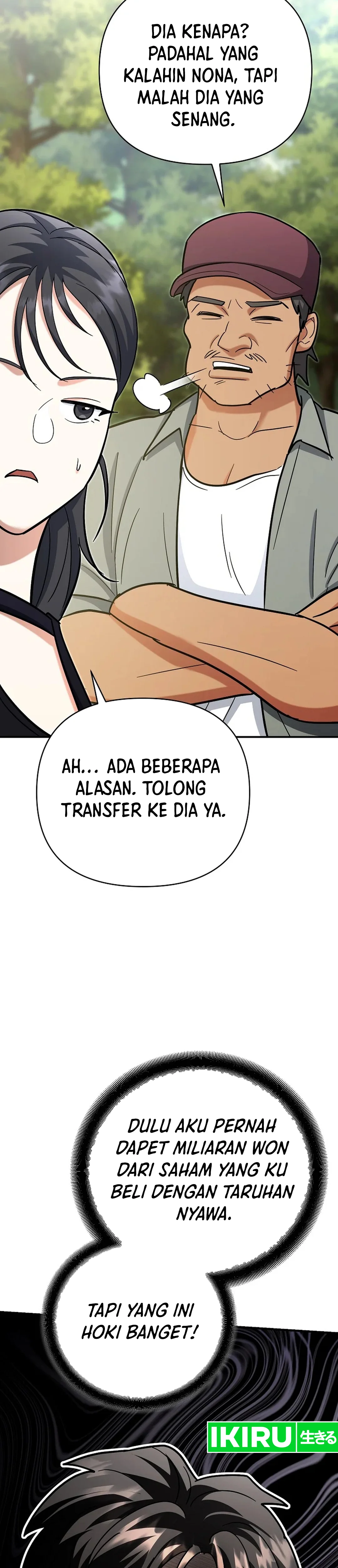 I Became a Swordsmanship Instructor at the Academy - Chapter 21 - Page 34