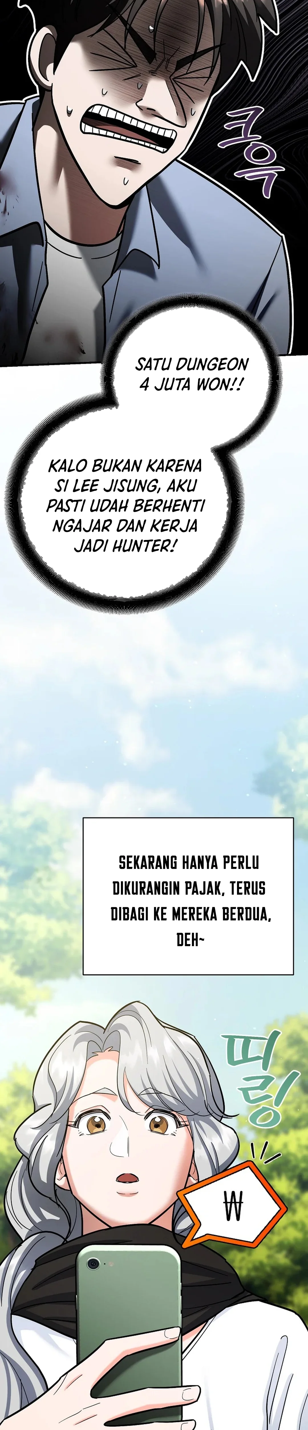 I Became a Swordsmanship Instructor at the Academy - Chapter 21 - Page 35