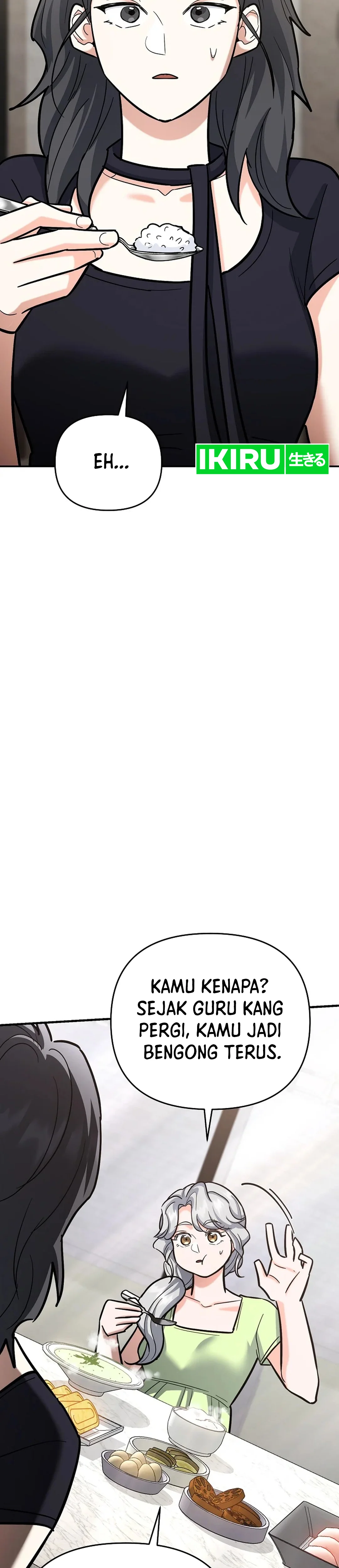 I Became a Swordsmanship Instructor at the Academy - Chapter 21 - Page 41