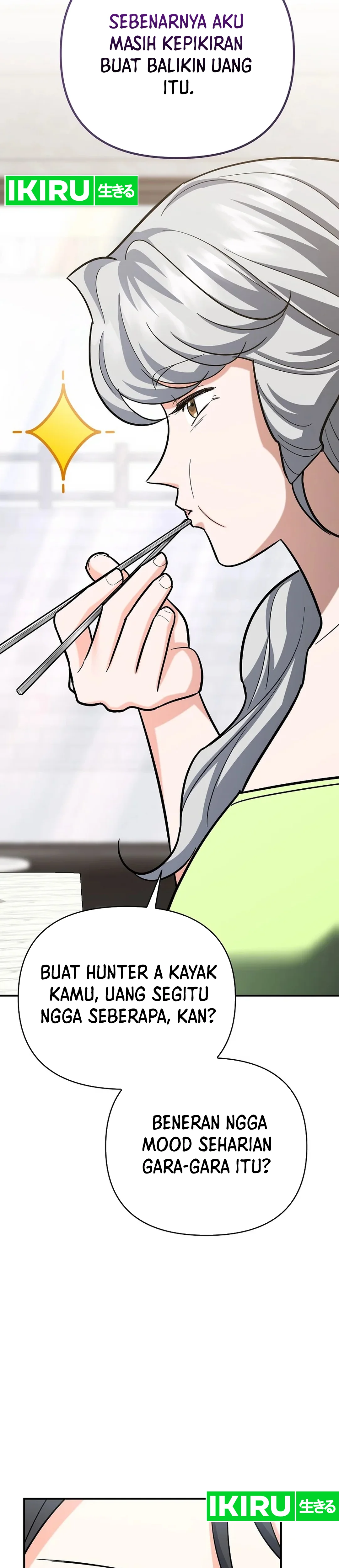 I Became a Swordsmanship Instructor at the Academy - Chapter 21 - Page 43