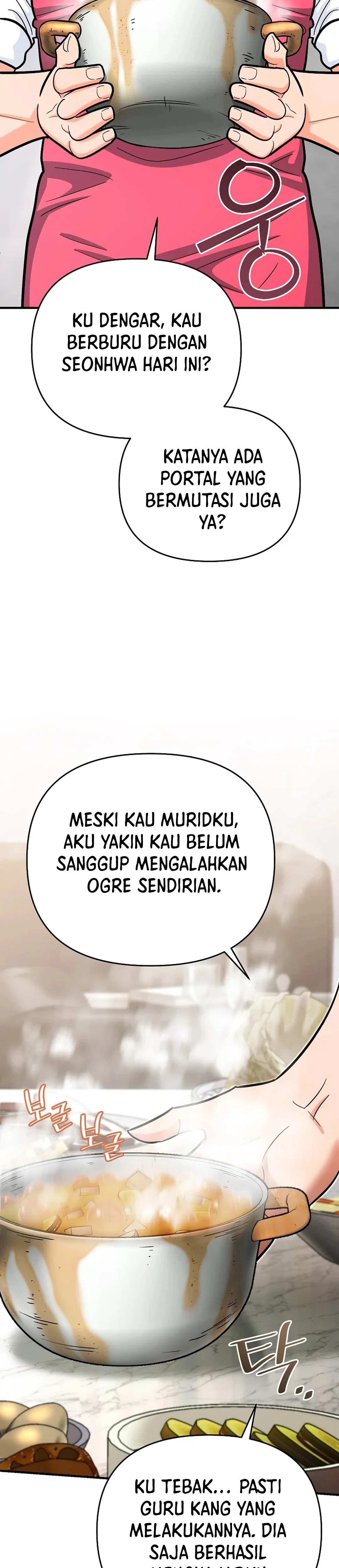 I Became a Swordsmanship Instructor at the Academy - Chapter 21 - Page 47