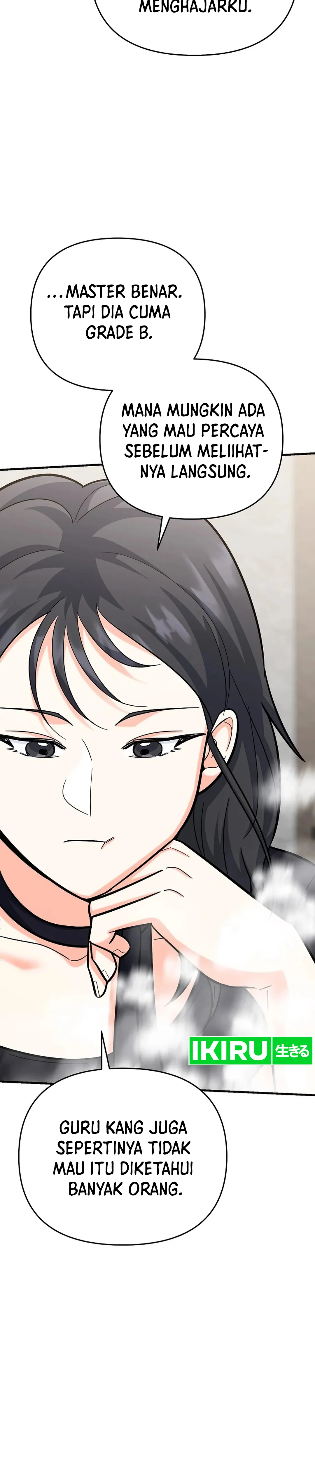 I Became a Swordsmanship Instructor at the Academy - Chapter 21 - Page 48