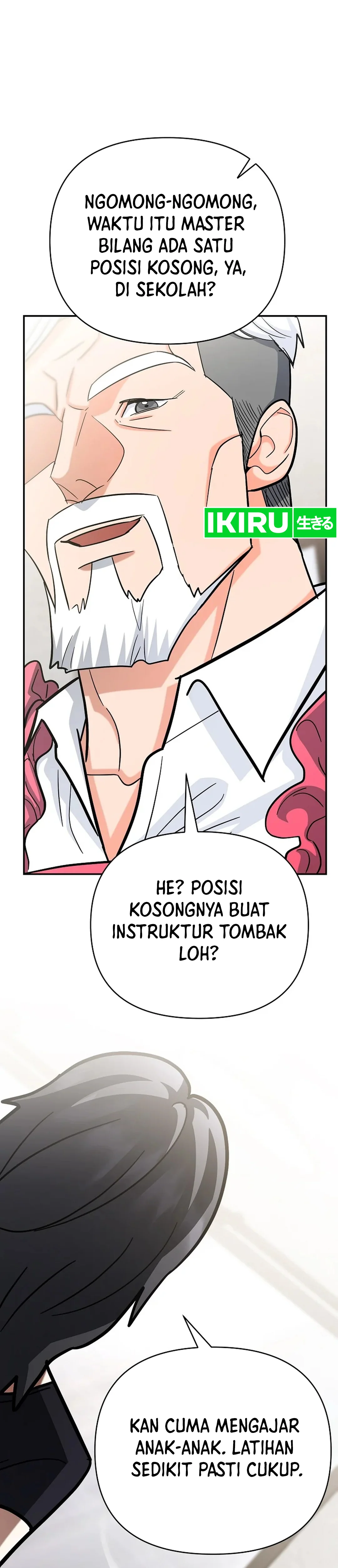 I Became a Swordsmanship Instructor at the Academy - Chapter 21 - Page 49