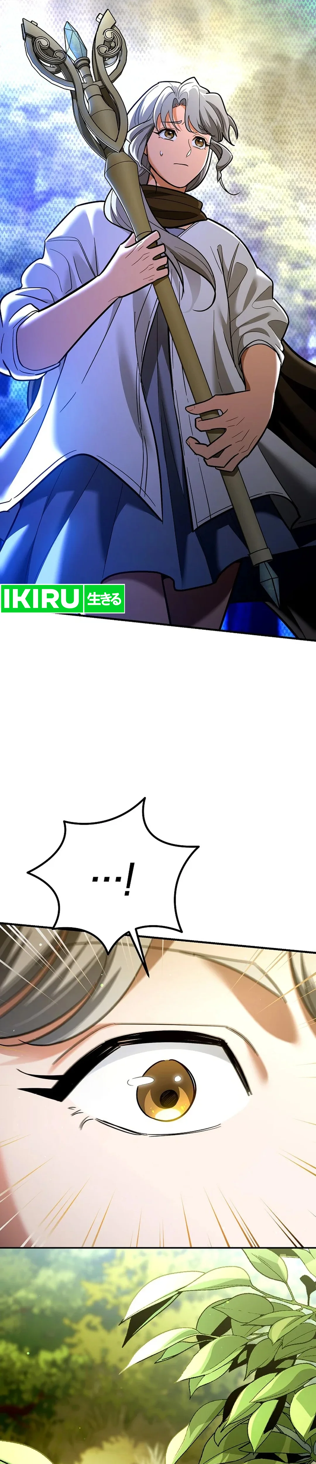 I Became a Swordsmanship Instructor at the Academy - Chapter 21 - Page 6