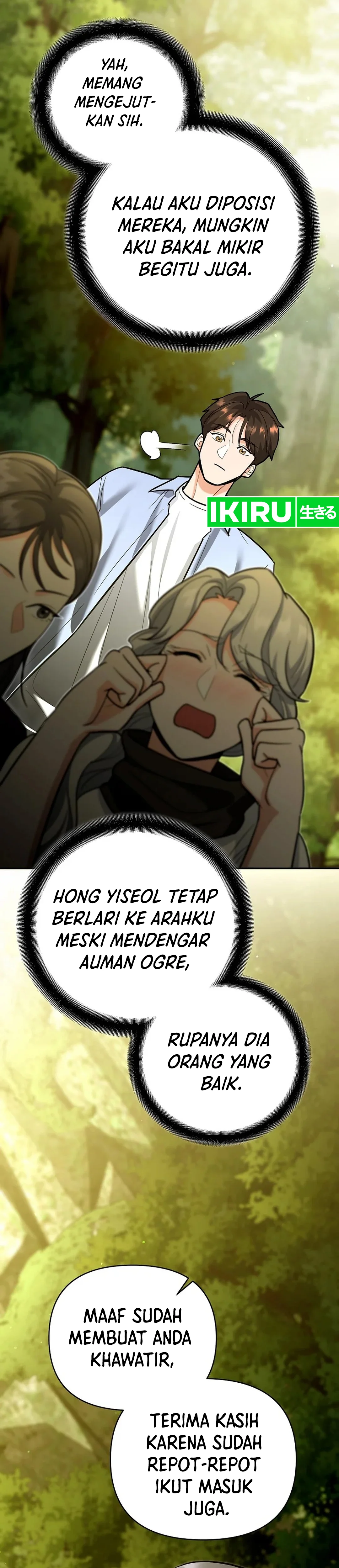 I Became a Swordsmanship Instructor at the Academy - Chapter 21 - Page 10