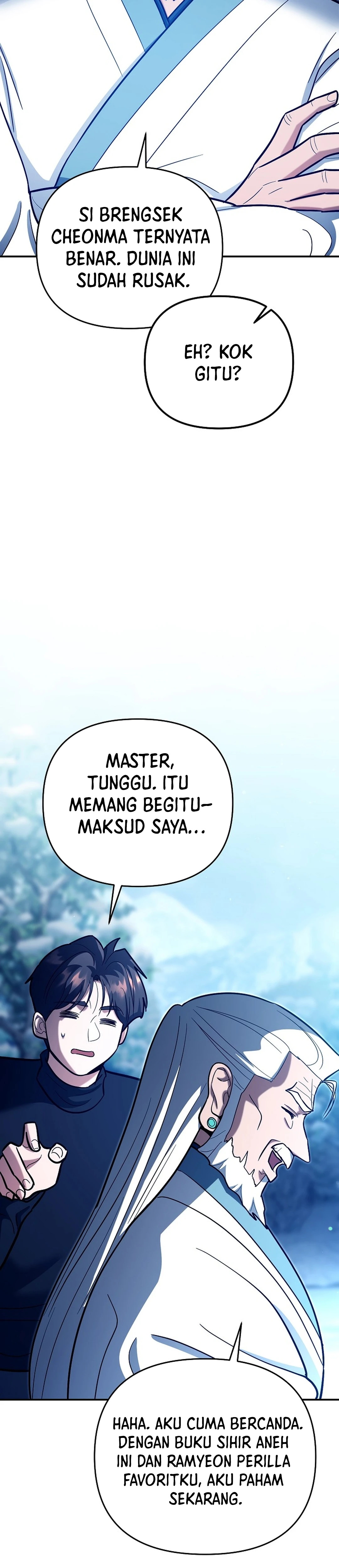 I Became a Swordsmanship Instructor at the Academy - Chapter 22 - Page 18