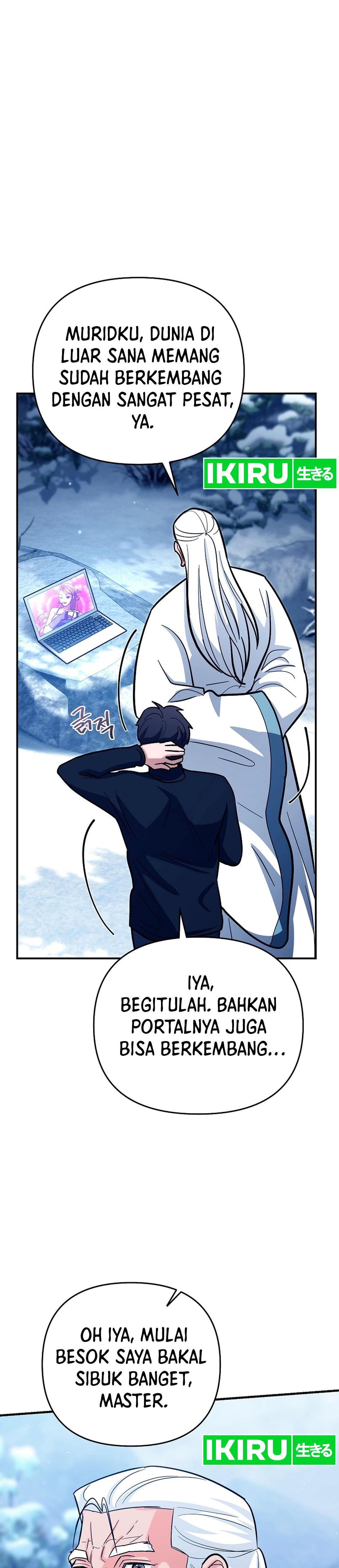 I Became a Swordsmanship Instructor at the Academy - Chapter 22 - Page 19