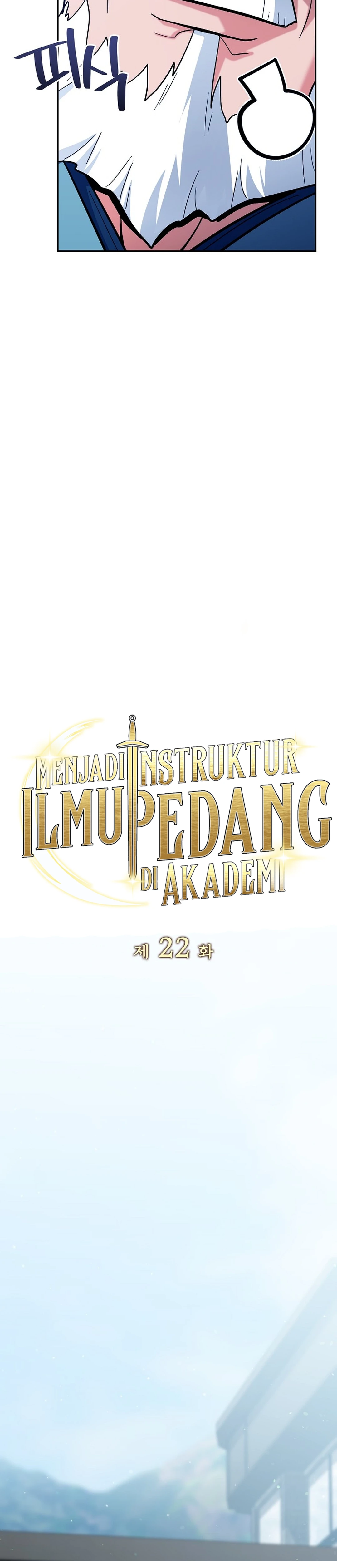 I Became a Swordsmanship Instructor at the Academy - Chapter 22 - Page 23