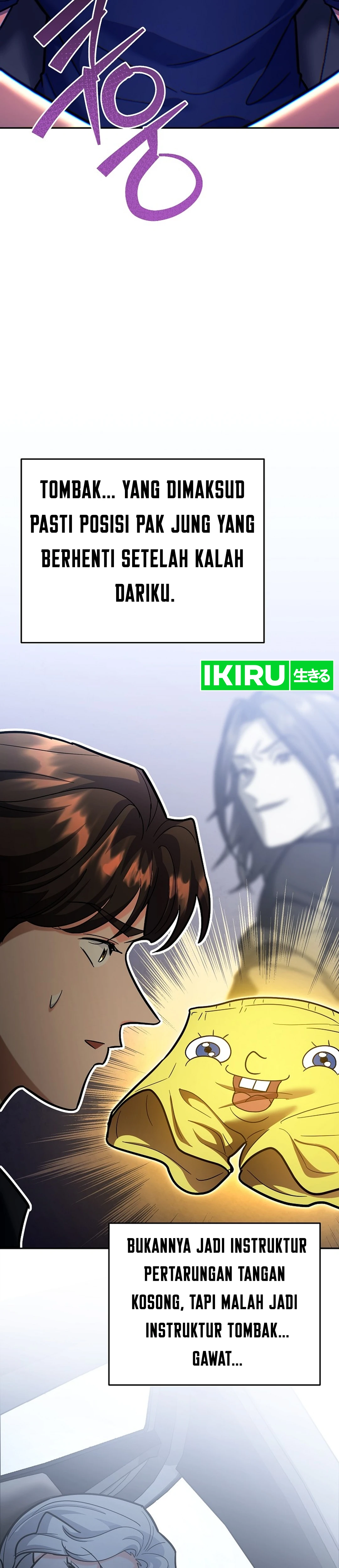 I Became a Swordsmanship Instructor at the Academy - Chapter 22 - Page 29