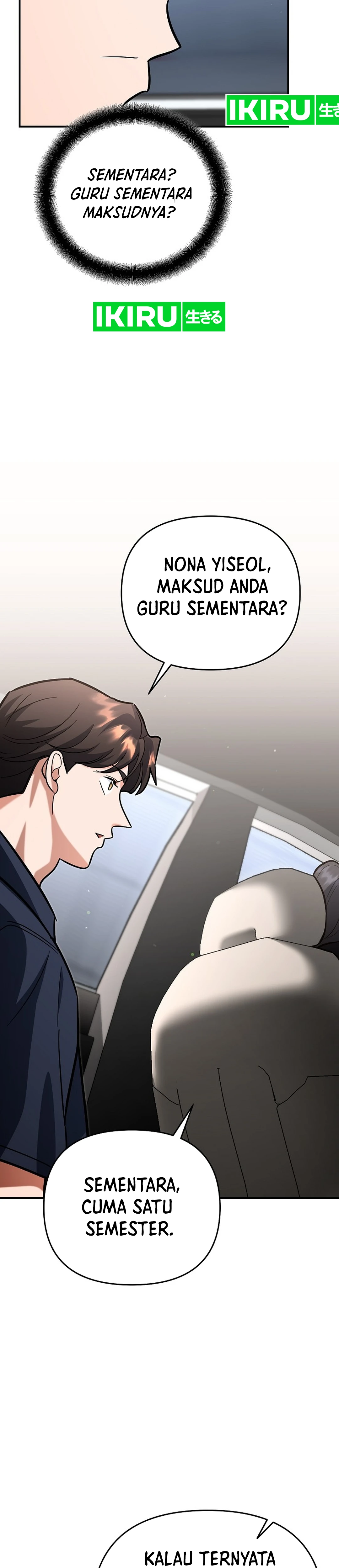 I Became a Swordsmanship Instructor at the Academy - Chapter 22 - Page 35