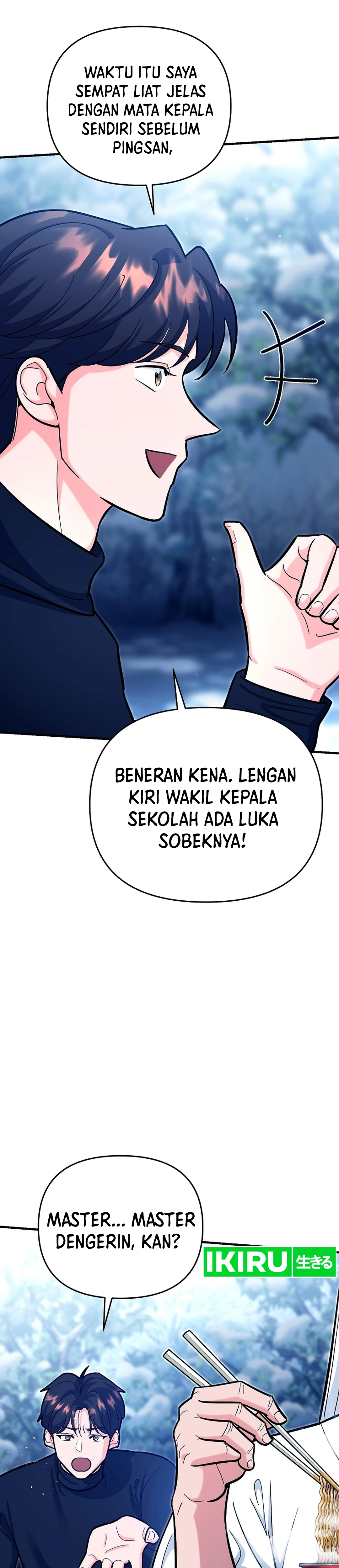 I Became a Swordsmanship Instructor at the Academy - Chapter 22 - Page 5