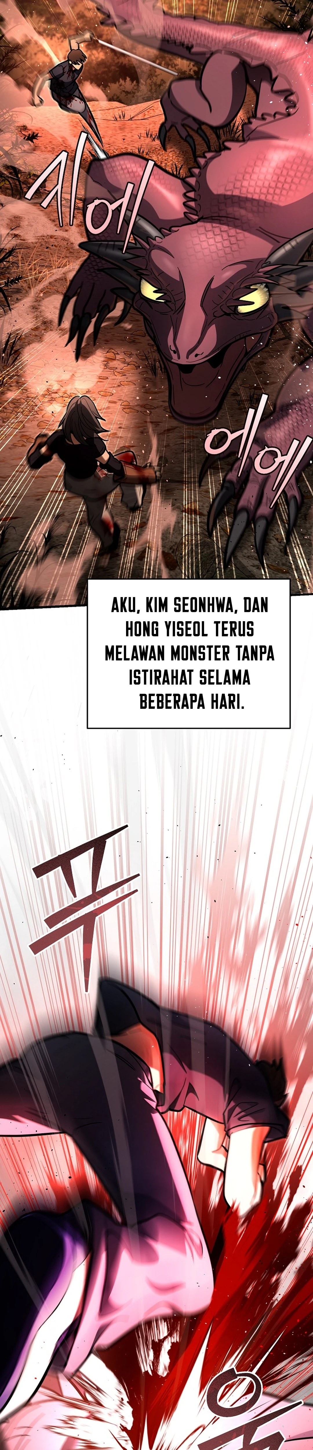 I Became a Swordsmanship Instructor at the Academy - Chapter 22 - Page 49