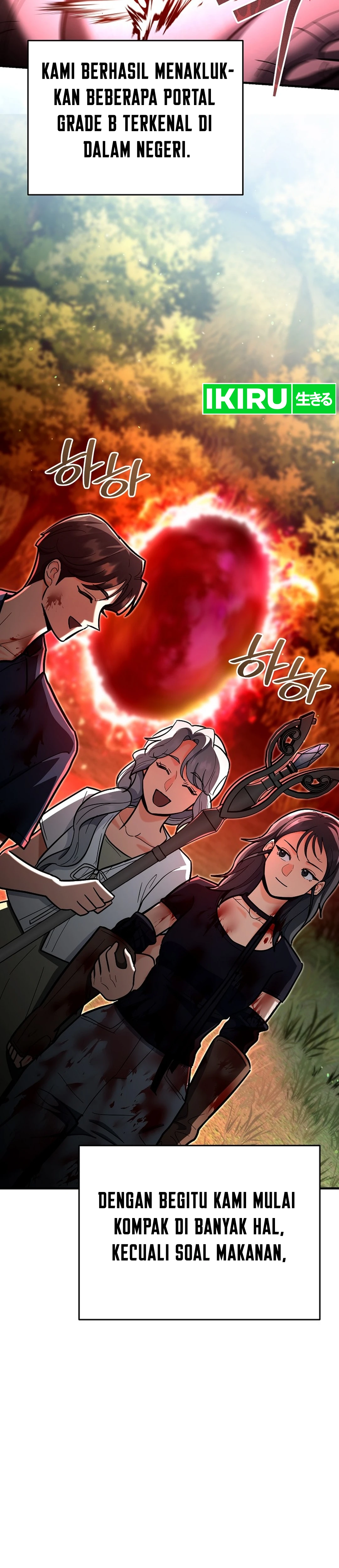 I Became a Swordsmanship Instructor at the Academy - Chapter 22 - Page 50