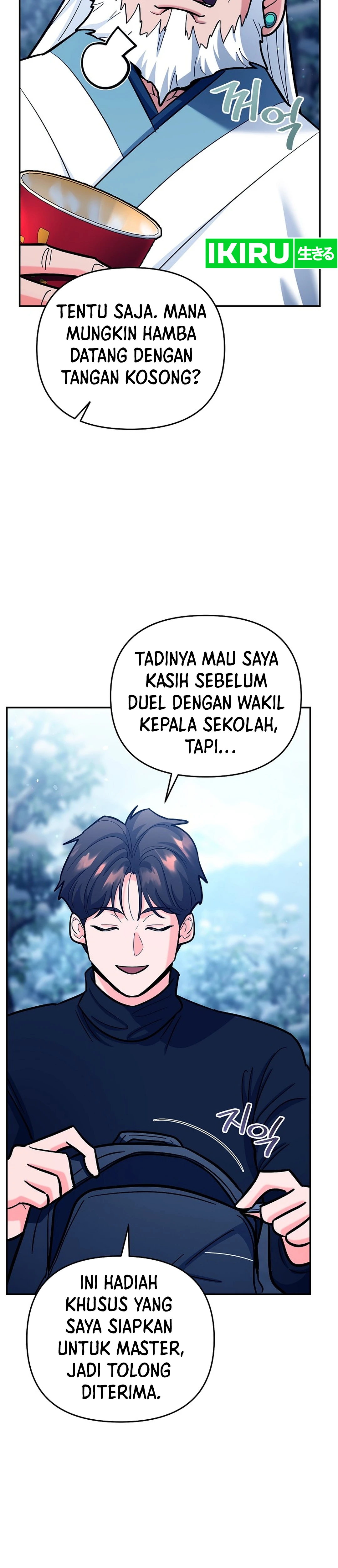 I Became a Swordsmanship Instructor at the Academy - Chapter 22 - Page 9