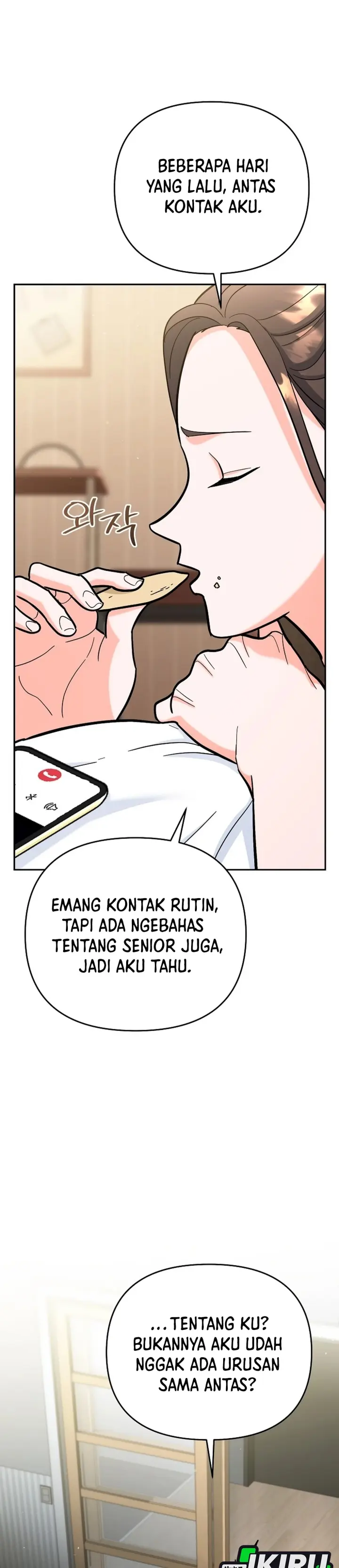 I Became a Swordsmanship Instructor at the Academy - Chapter 23 - Page 19