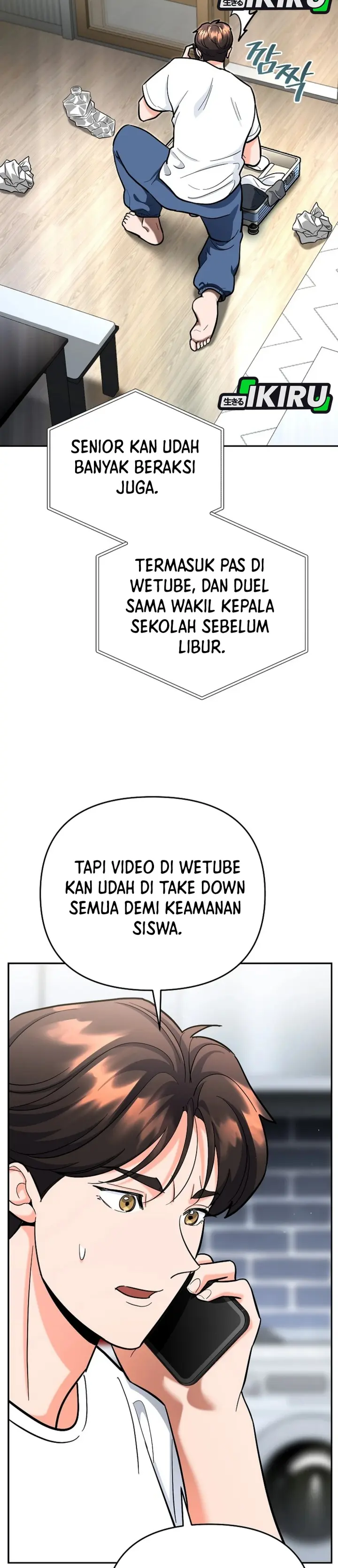 I Became a Swordsmanship Instructor at the Academy - Chapter 23 - Page 20