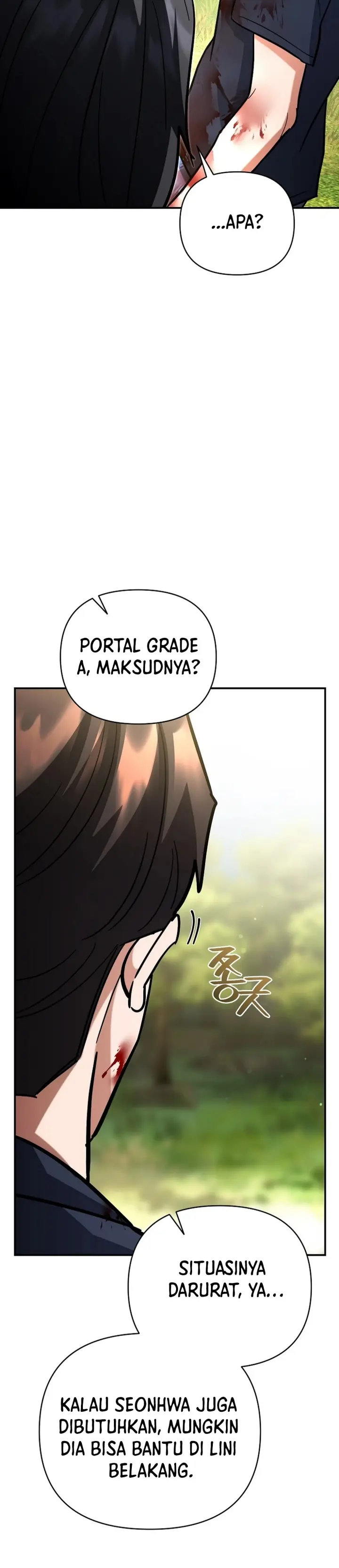 I Became a Swordsmanship Instructor at the Academy - Chapter 23 - Page 3
