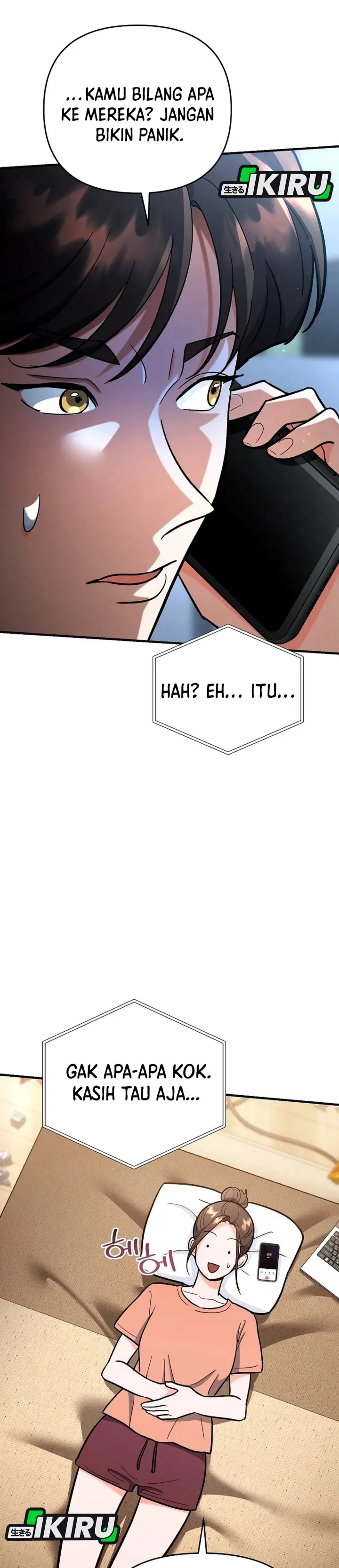 I Became a Swordsmanship Instructor at the Academy - Chapter 23 - Page 25