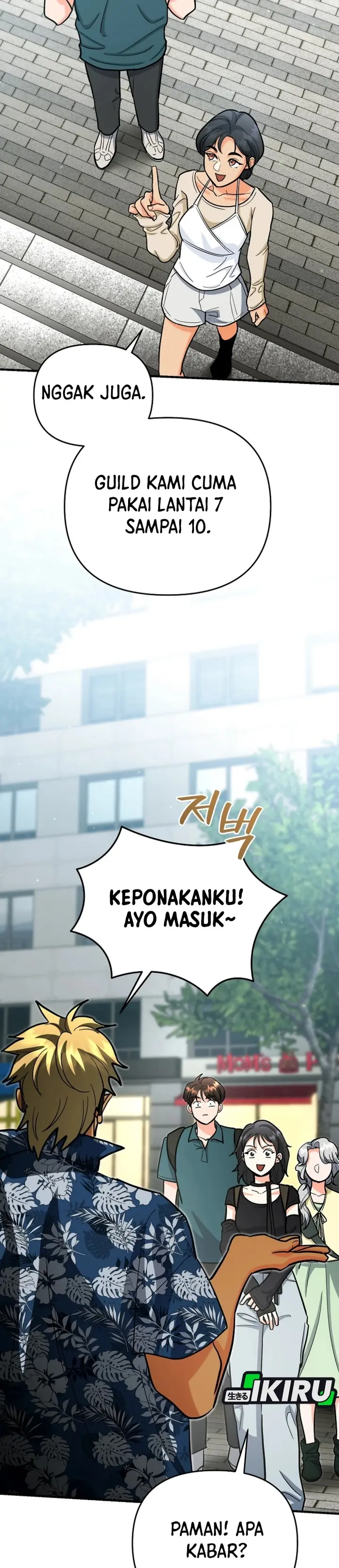 I Became a Swordsmanship Instructor at the Academy - Chapter 23 - Page 41