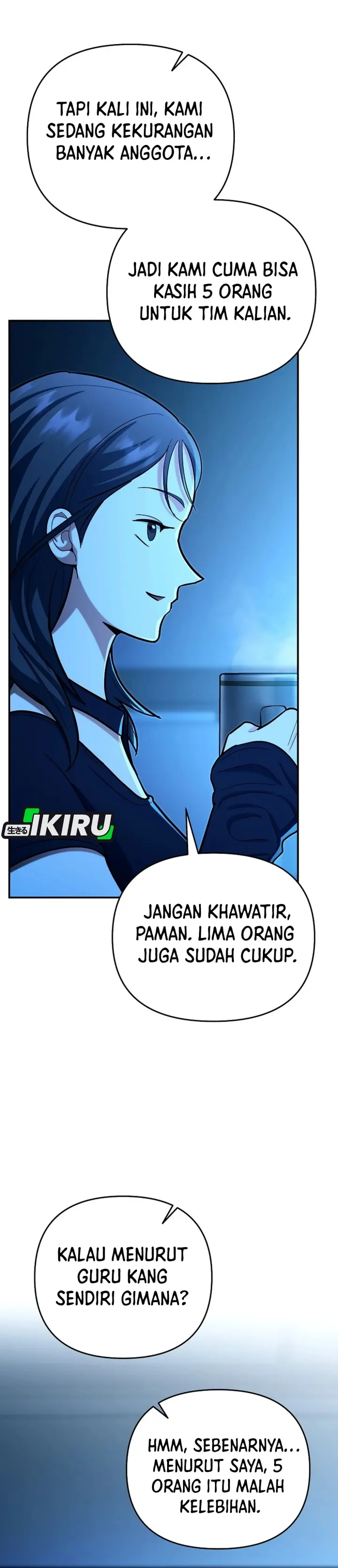 I Became a Swordsmanship Instructor at the Academy - Chapter 23 - Page 46