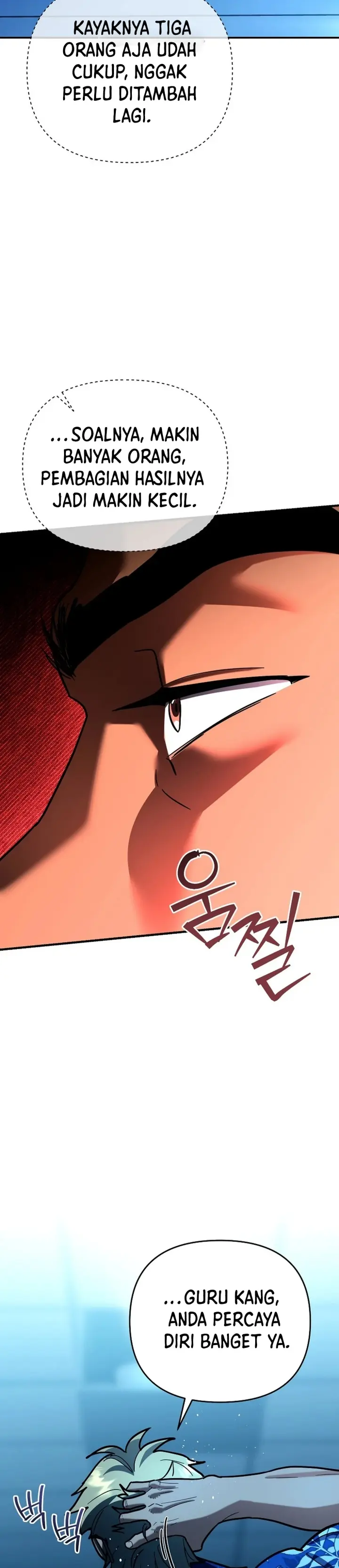 I Became a Swordsmanship Instructor at the Academy - Chapter 23 - Page 48