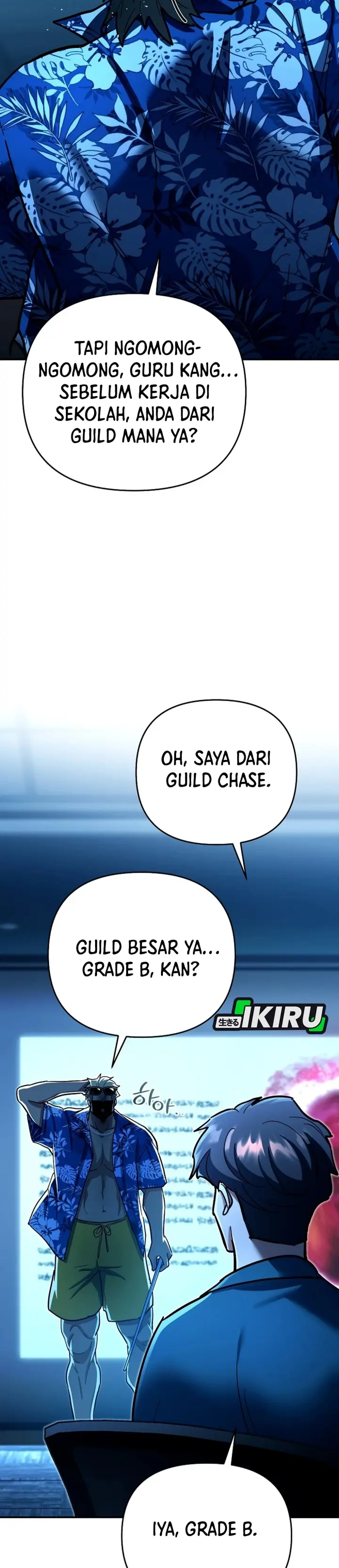I Became a Swordsmanship Instructor at the Academy - Chapter 23 - Page 49