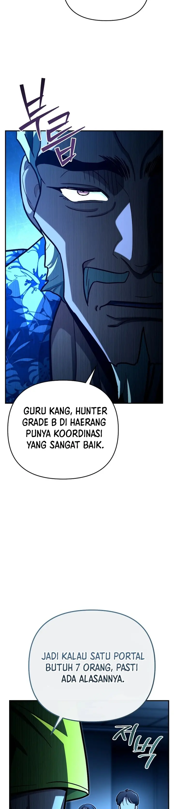I Became a Swordsmanship Instructor at the Academy - Chapter 23 - Page 50