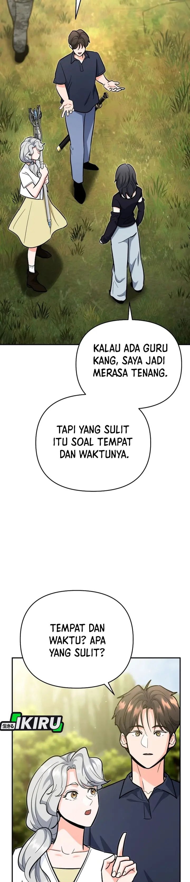 I Became a Swordsmanship Instructor at the Academy - Chapter 23 - Page 7