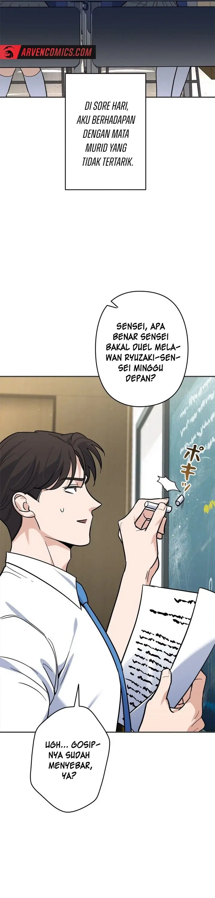 I Became a Swordsmanship Instructor at the Academy - Chapter 3 - Page 24