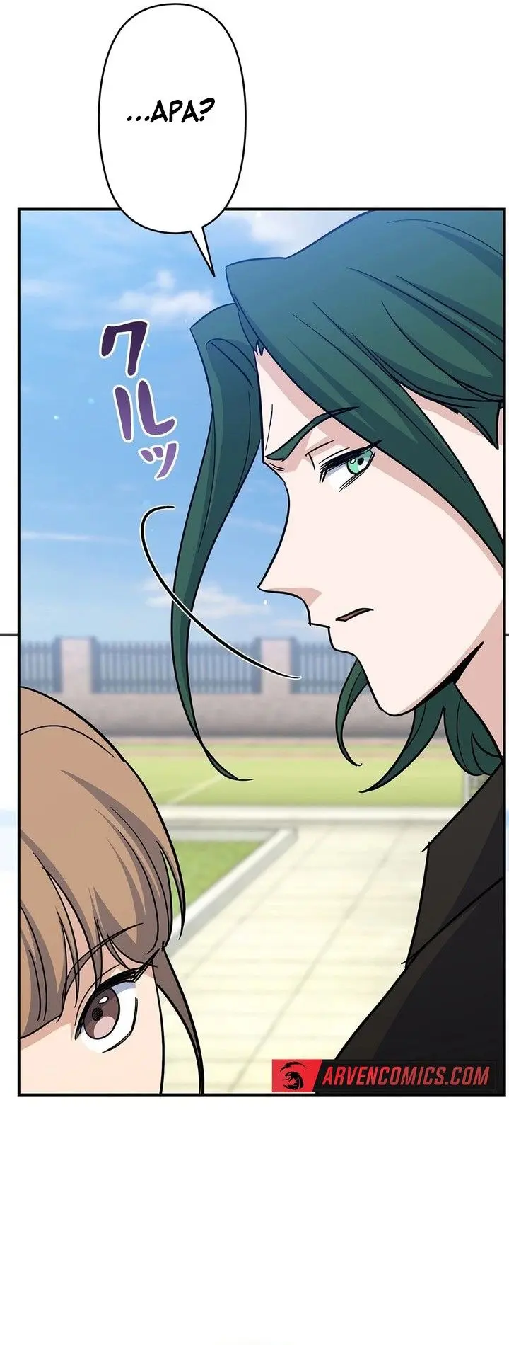 I Became a Swordsmanship Instructor at the Academy - Chapter 3 - Page 4