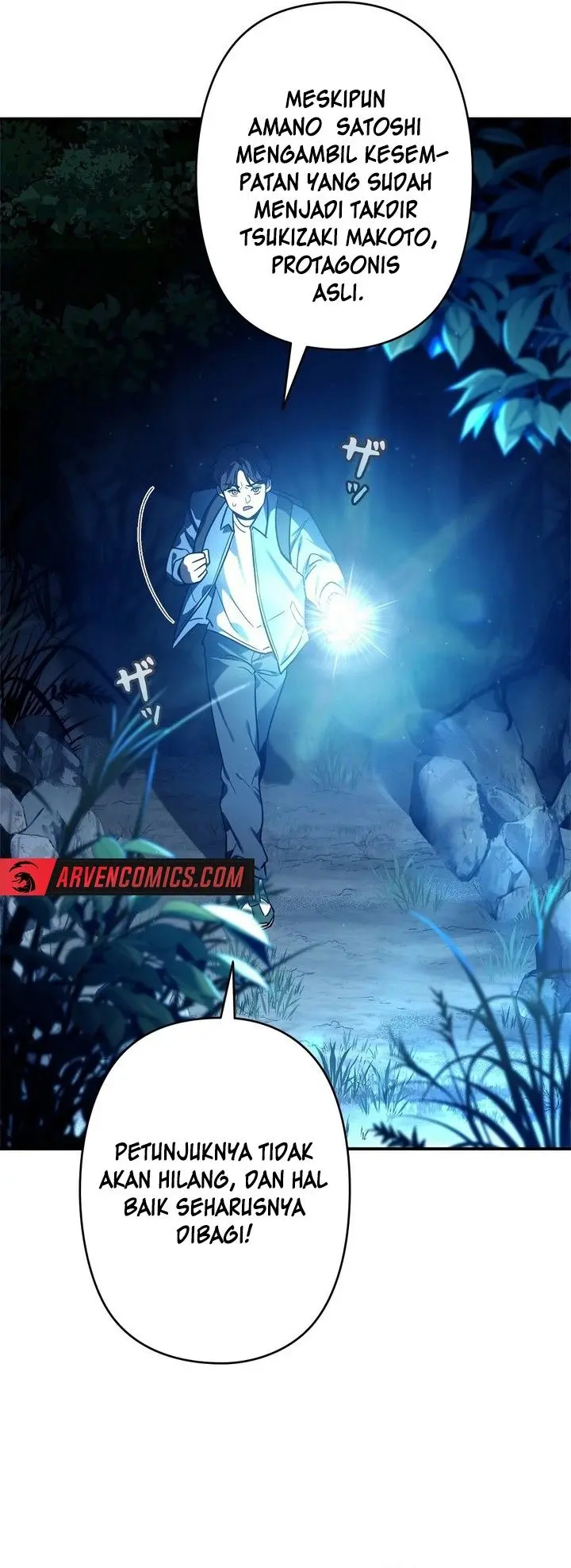I Became a Swordsmanship Instructor at the Academy - Chapter 3 - Page 37