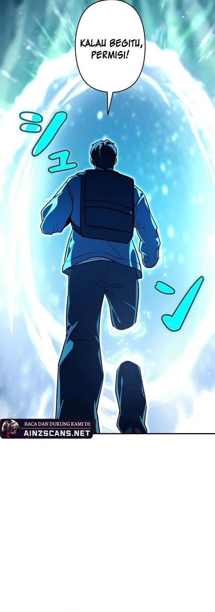 I Became a Swordsmanship Instructor at the Academy - Chapter 3 - Page 41