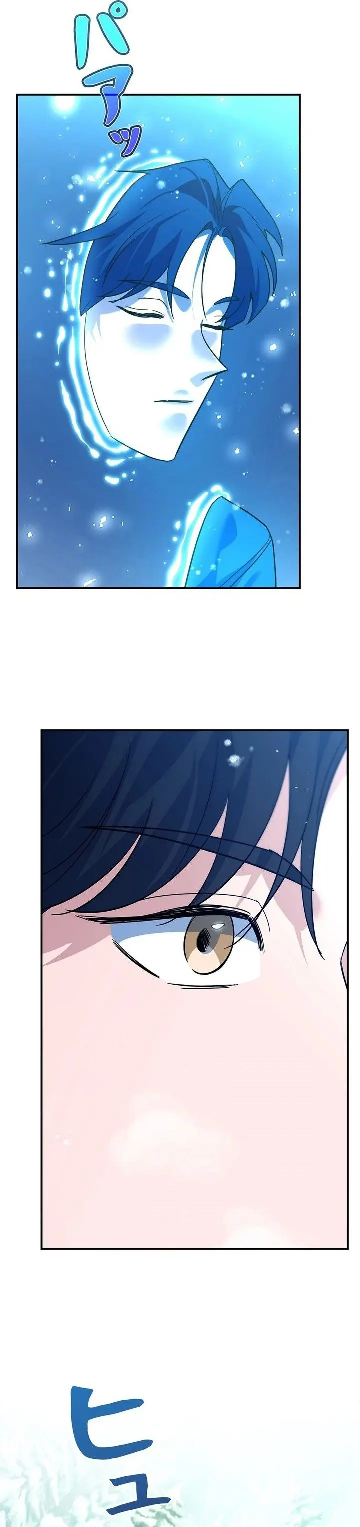 I Became a Swordsmanship Instructor at the Academy - Chapter 3 - Page 42
