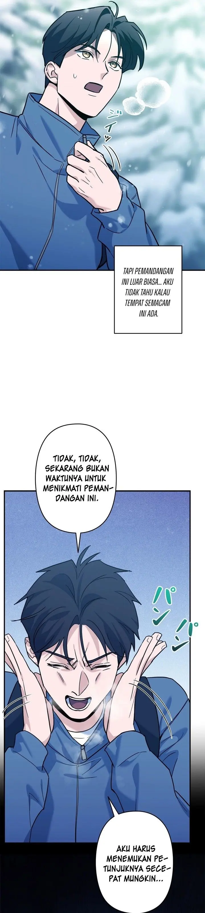 I Became a Swordsmanship Instructor at the Academy - Chapter 3 - Page 44