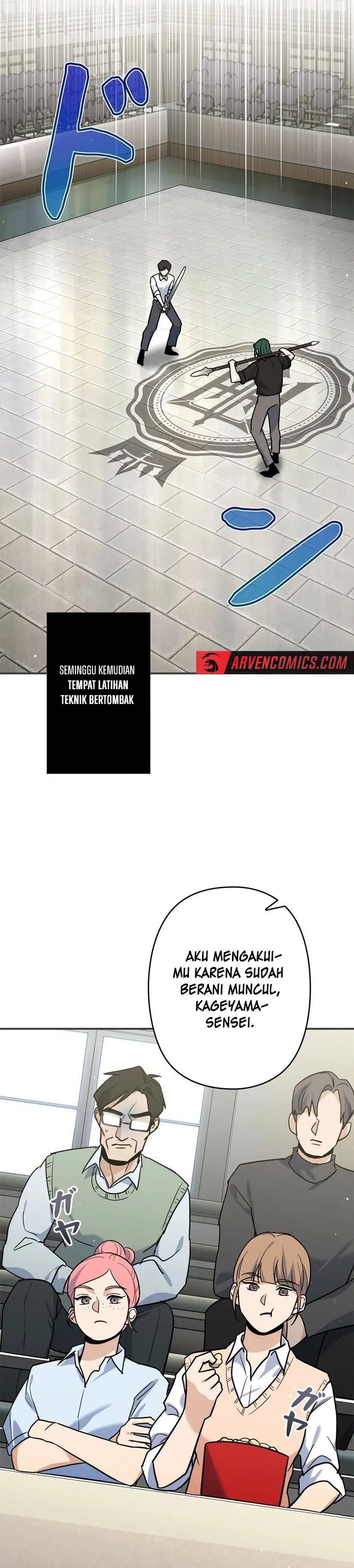 I Became a Swordsmanship Instructor at the Academy - Chapter 3 - Page 91