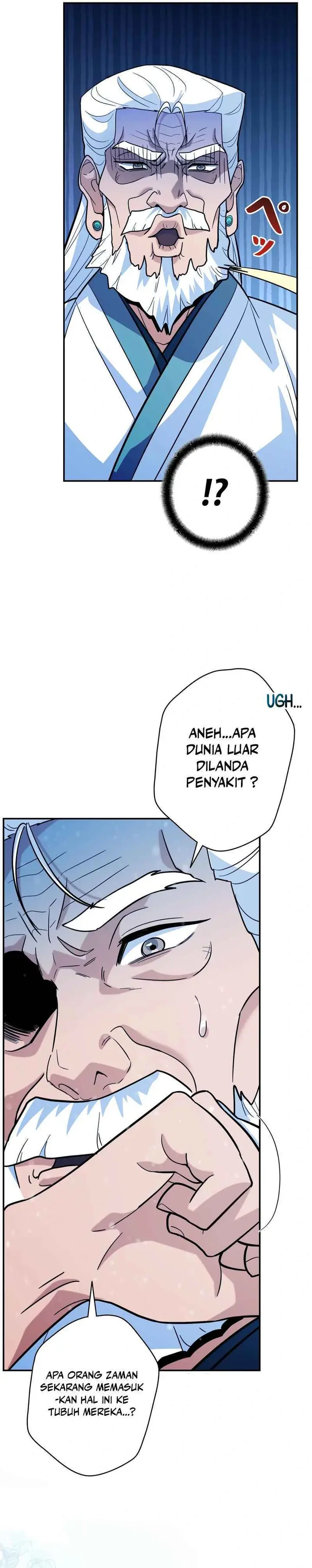 I Became a Swordsmanship Instructor at the Academy - Chapter 4 - Page 26