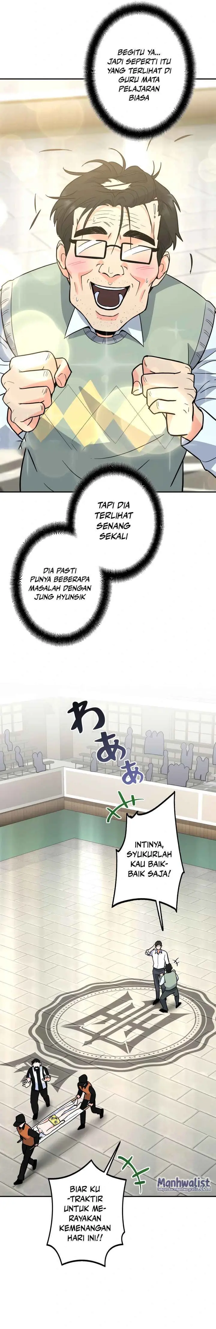 I Became a Swordsmanship Instructor at the Academy - Chapter 4 - Page 6