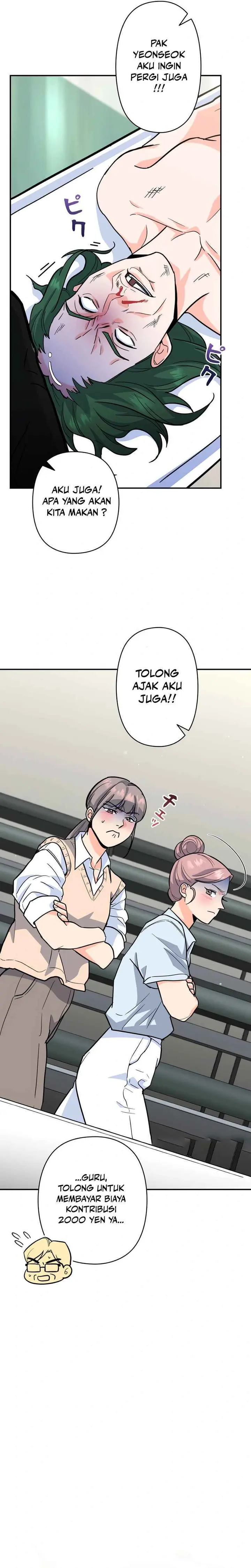I Became a Swordsmanship Instructor at the Academy - Chapter 4 - Page 7
