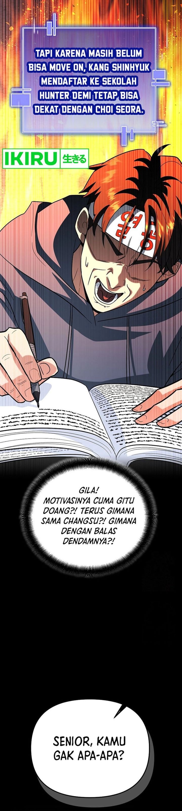 I Became a Swordsmanship Instructor at the Academy - Chapter 6 - Page 16