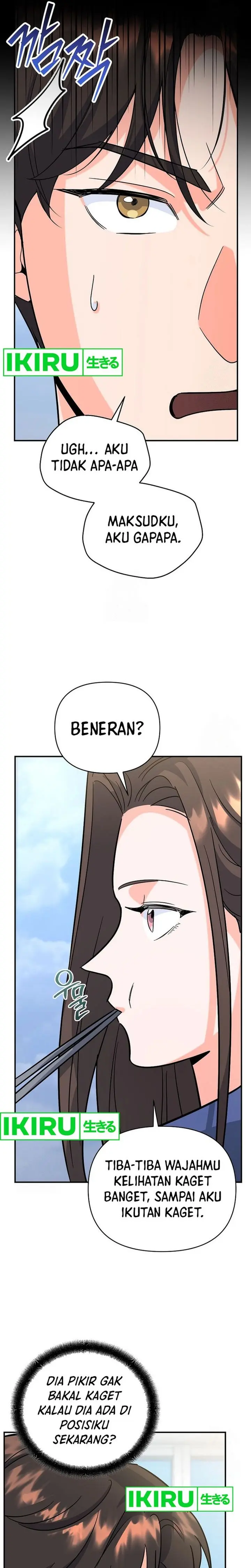 I Became a Swordsmanship Instructor at the Academy - Chapter 6 - Page 17