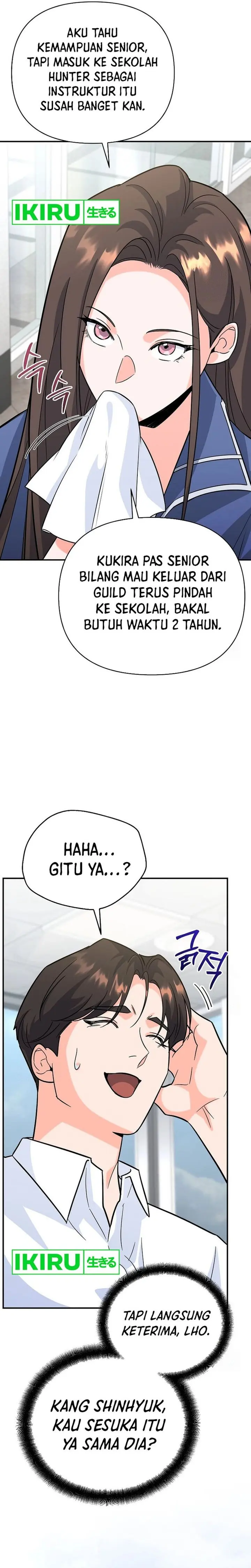 I Became a Swordsmanship Instructor at the Academy - Chapter 6 - Page 19